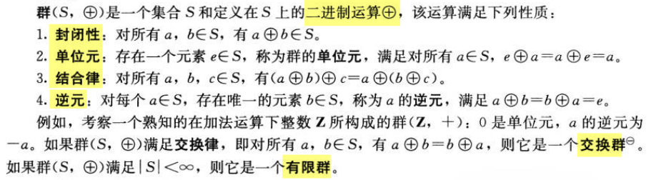 Pasted image 20241124212611.png